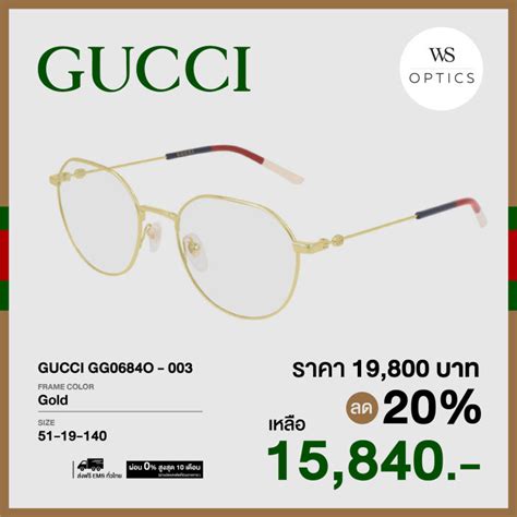 กรอบแว่น gucci|แว่น gucci ผ่อน.